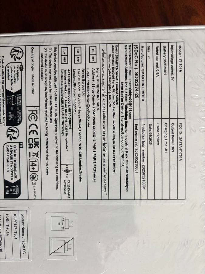 7" Android 14 Tablet  Brand New in Box! (4GB + 32GB, WiFi, Quad-Core)