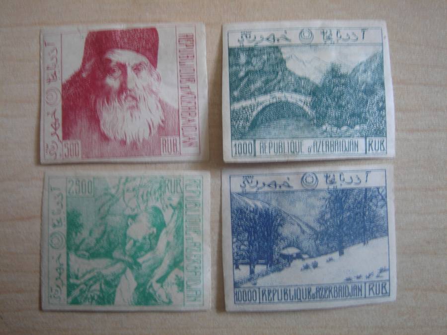 1919 Azerbaijan - 4 values imperforated mint, hinged