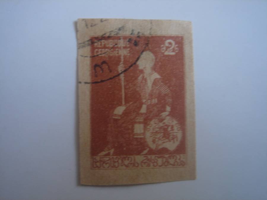 1919 Georgia - Queen Tamara SG16 imperforated used, stamped