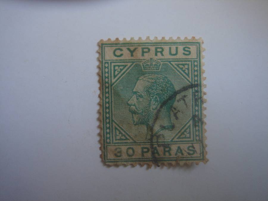 1912 Cyprus - King Edward VII SG88 used, stamped