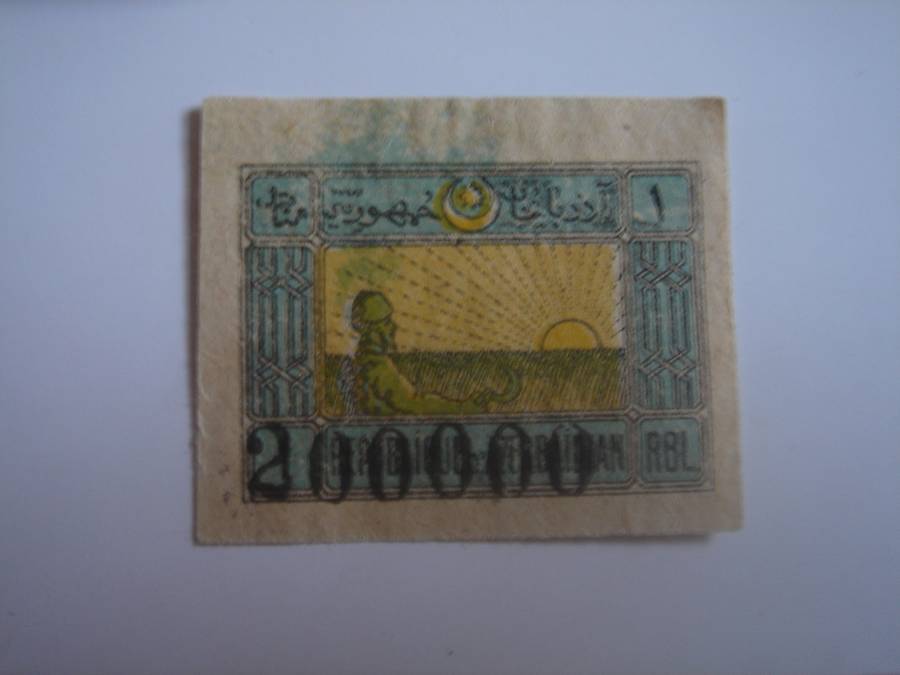 1922 Azerbaijan - 1 R Imperf. optd 200000 used, hinged