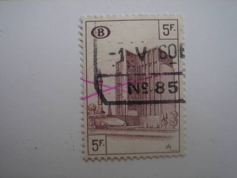1953 Belgium - Railway Parcel Stamp SG P1490 used, stamped