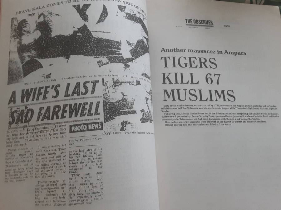 LTTE in the Eyes of the World (Liberation Tigers of Tamil Ealam)