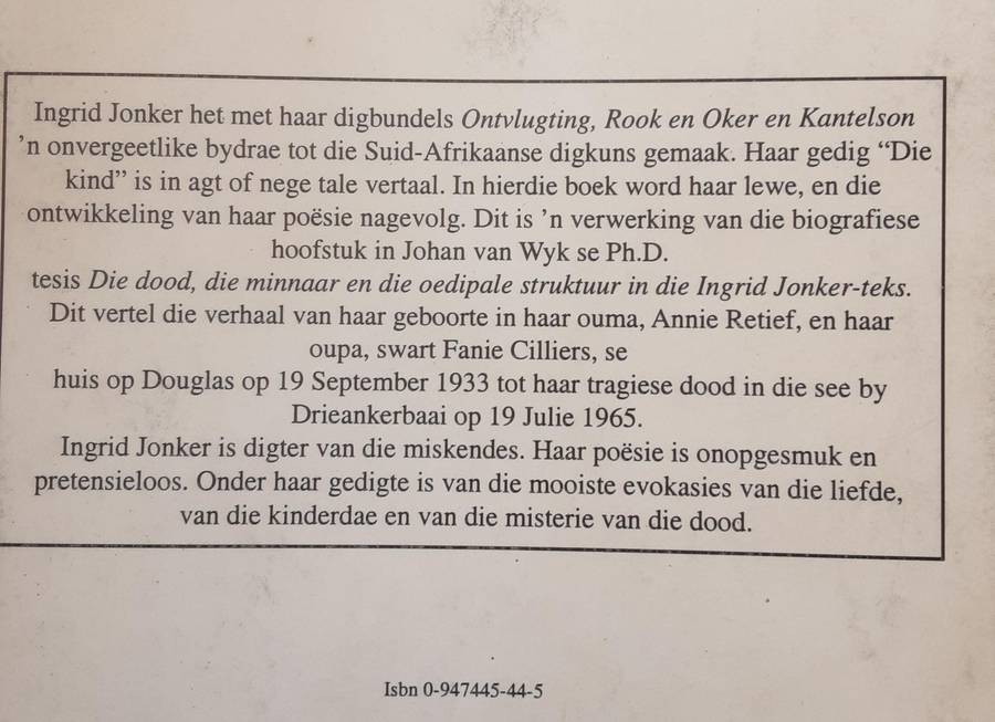 Geiger Van Die Liefde Ingid Jonker by Johan Van Wyk