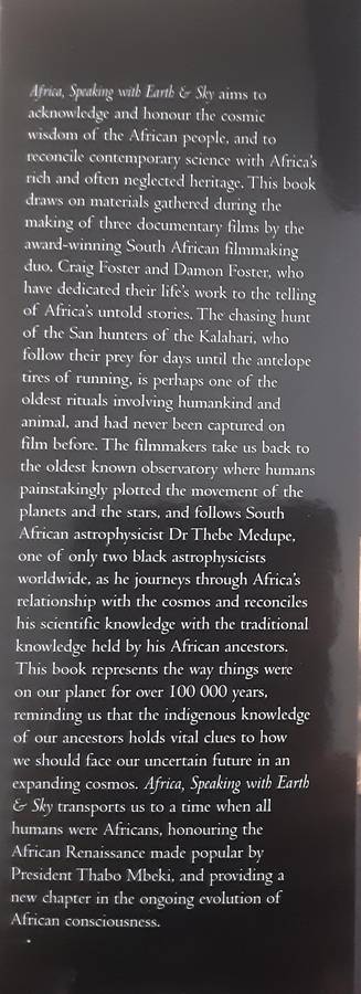 Africa Speaking With Earth & Sky by Craig & Damon Fister
