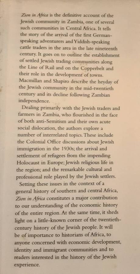 Zion in Africa The Jews of Zambis by Hugh MacMillan & Frank Shapiro