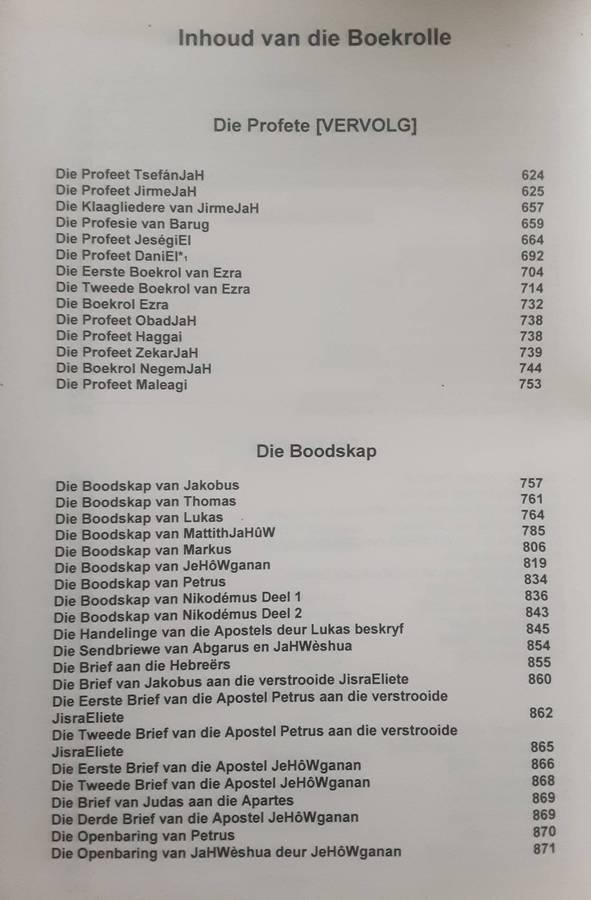 Die Boek van Herinnering, Die Apartheid van Jahwah