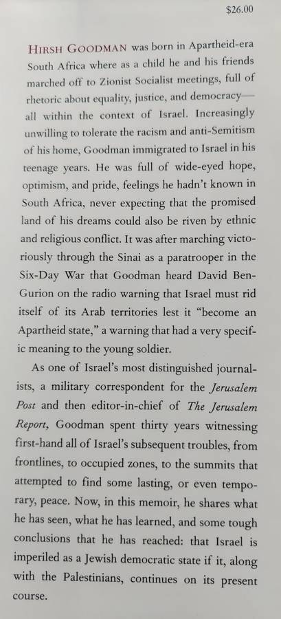 Let Me Create A Paradise, God Said To Himself from Johannesburg to Jerusalem by Hirsh Goodman