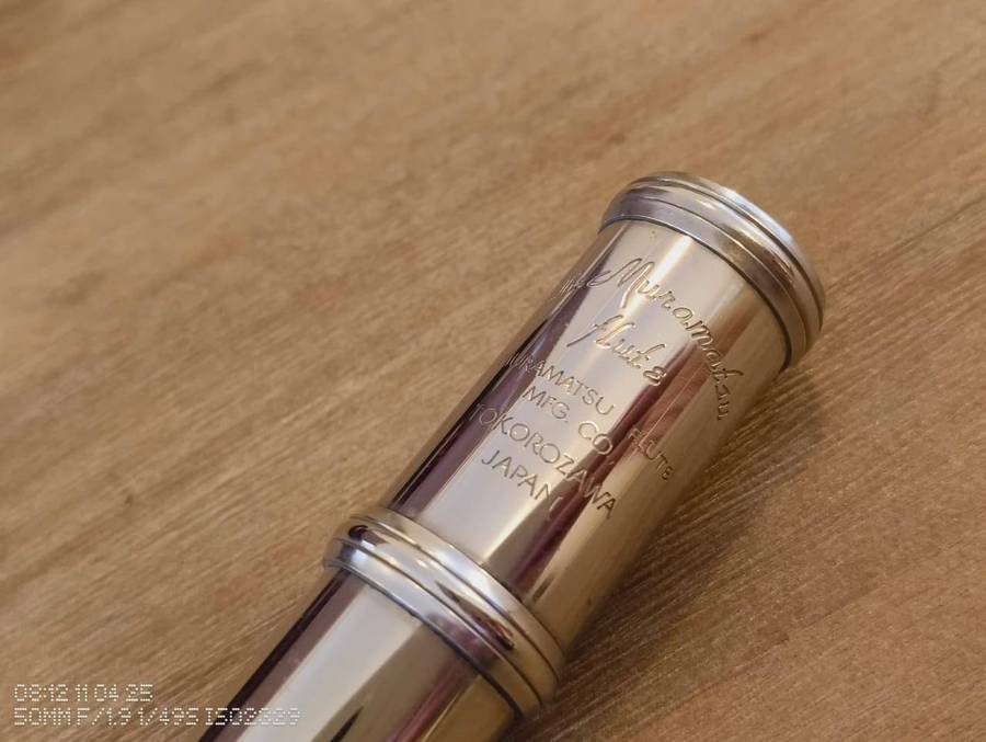 Muramatsu Flute N847 - Japanese Handmade