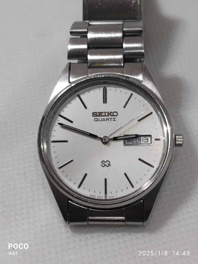 Seiko quartz