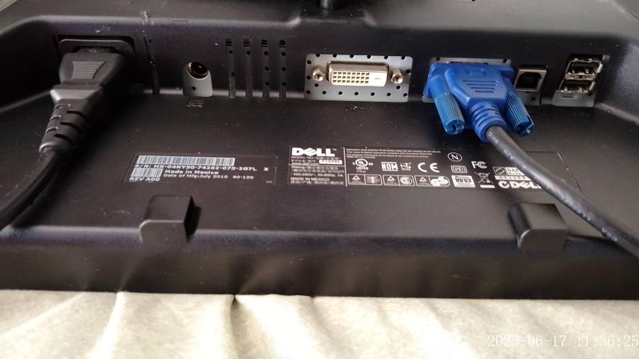 Dell Monitor, Model P190SB, 19 Inch, VGA and DVI