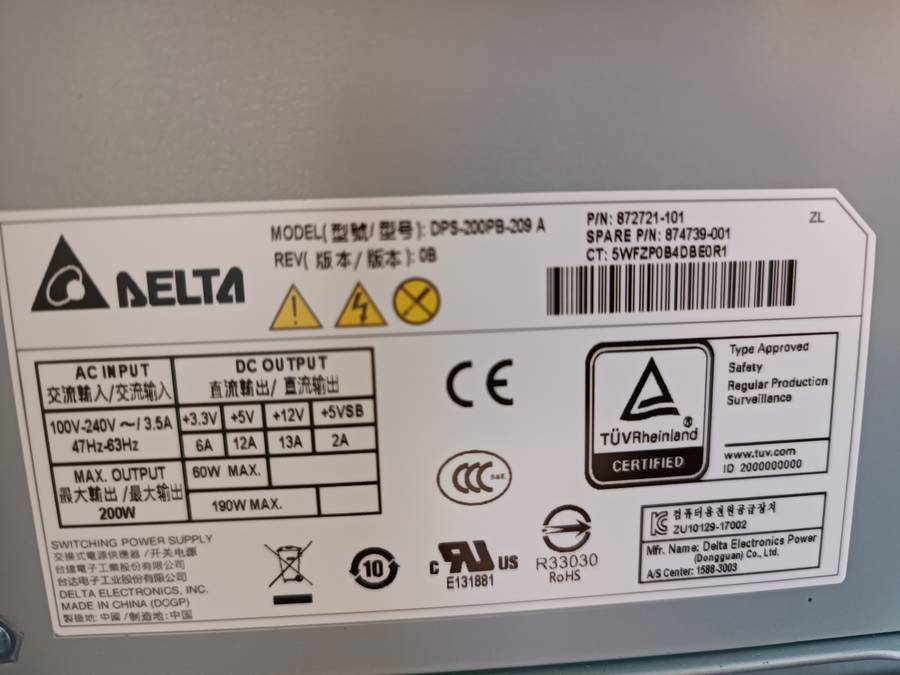 HP ENTERPRISE SERVER