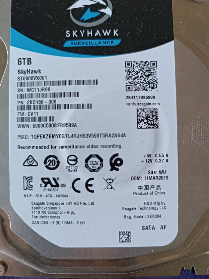 HP ENTERPRISE SERVER