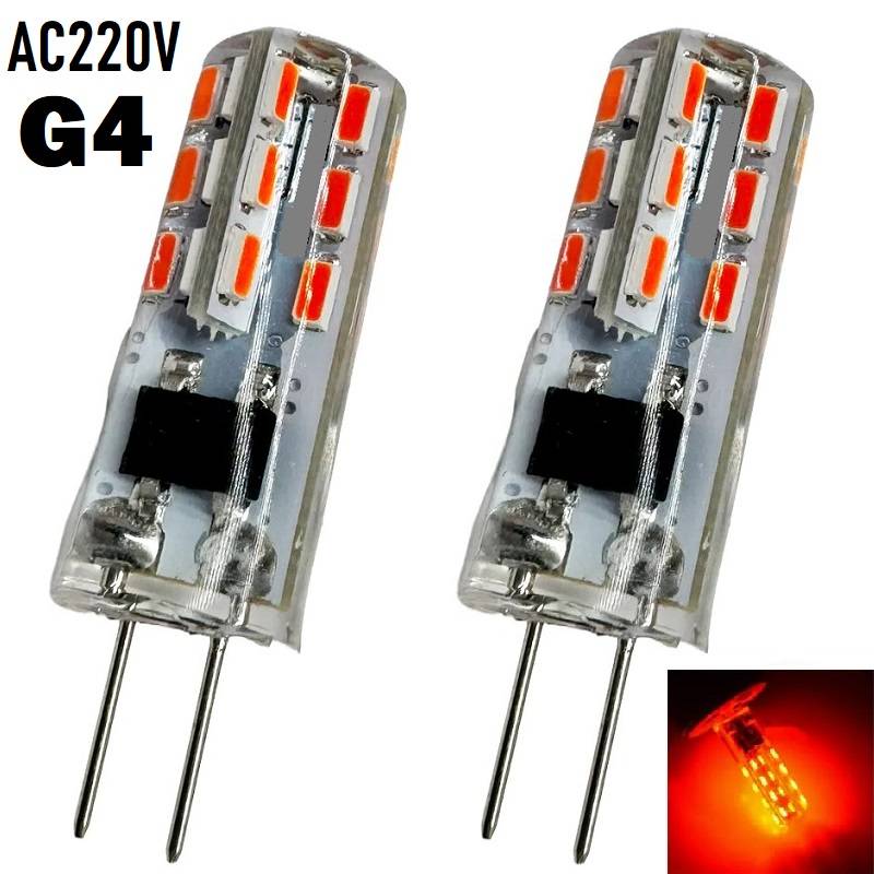 Red G4 LED Capsules, Lamps, Globes. Corn Design G4 SMD LED Light Bulbs AC220V. Collections Allowed.