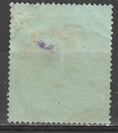 BRITISH EAST AFRICA KEVII 1R F.U. LOOK SCAN X 2