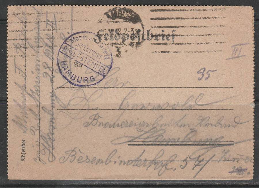 GERMANY FELDPOFTBRIEF TO HAMBERG FULL LETTER LOOK SCAN