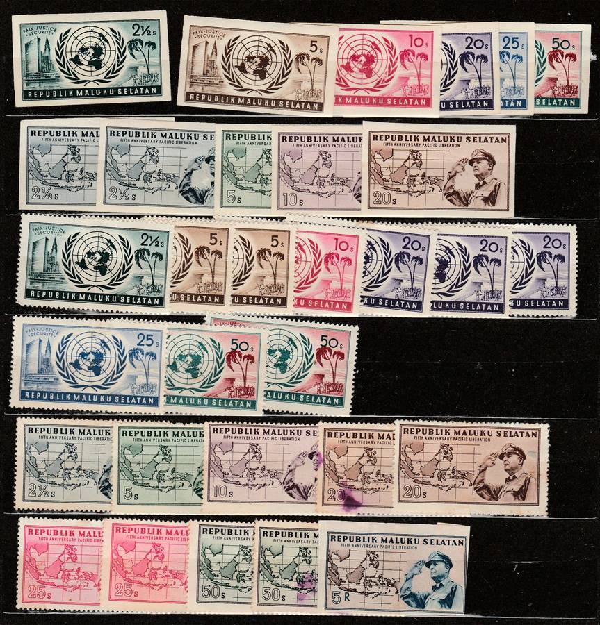 REPUBLIC MALUKU SELATAN SELECTION NO 2 IMPERF PLUS READ BELOW BETTER VALUE LOOK SCAN