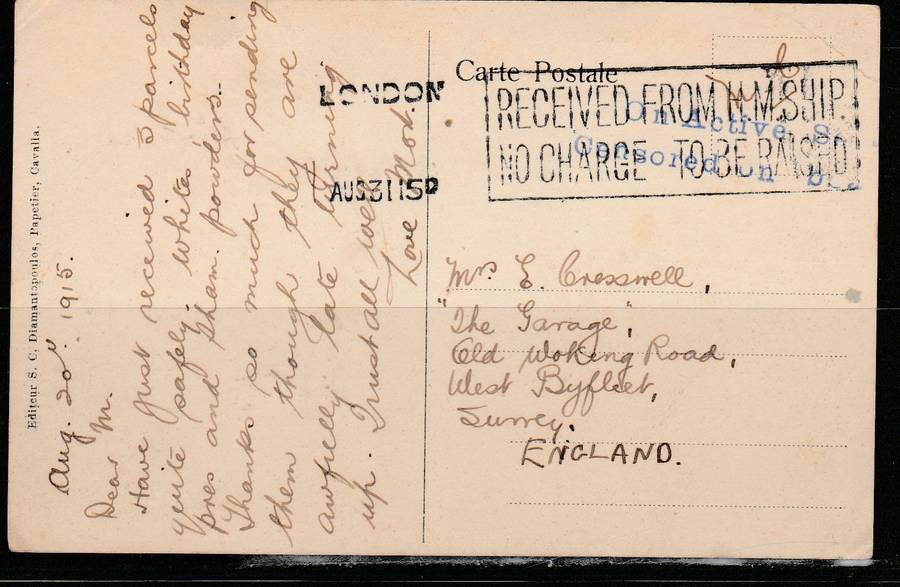 A PICTURE POST CARD SHOWING THE RUINES OF PHILIPPES MAILED FROM HM SHIP NO CHARGE LOOK SCAN X 2