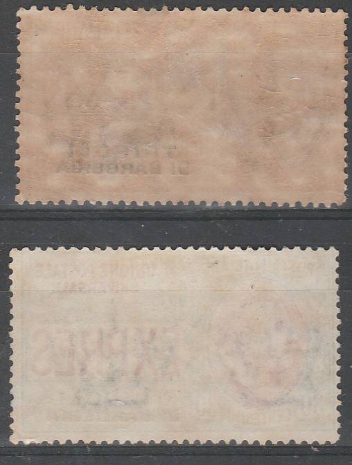 ITALIAN TRIPOLI DI BARBERIA OVERPRINT MINT* HIGH VALUE LOOK SCAN