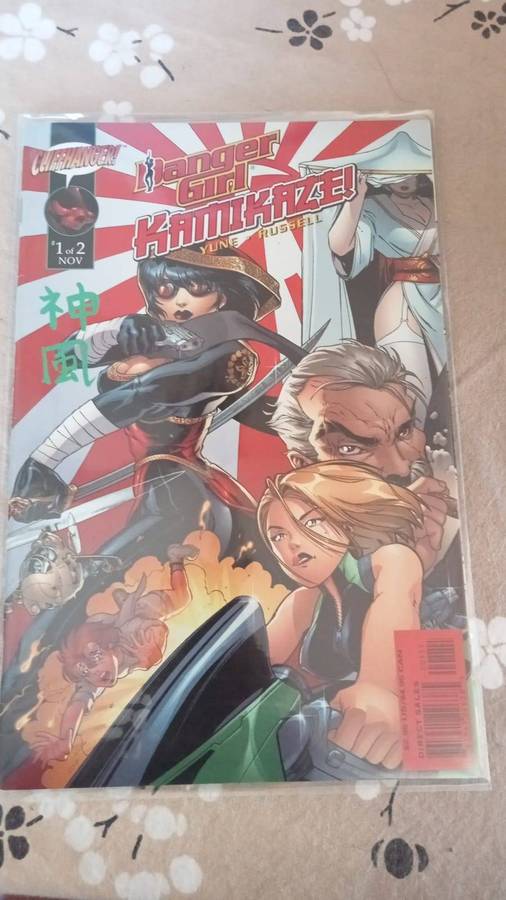 Danger Girl: Kamikaze! #1 of 2