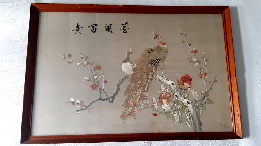RARE ORIENTAL SILK WEAVE - A TAPESTRY OF PROSPERITY AND NATURE