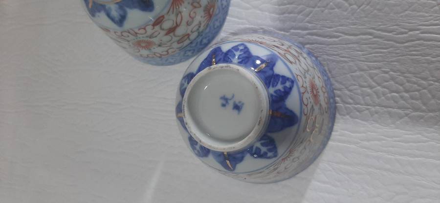 VINTAGE HAND-PAINTED CHINESE PORCELAIN TEA SET IN WOVEN BASKET - A TREASURE FROM TIME