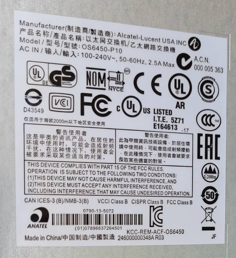 UNUSED Alcatel Lucent Omni-Switch. Powers On As Pictured. (06450-P10) SWITCH ONLY