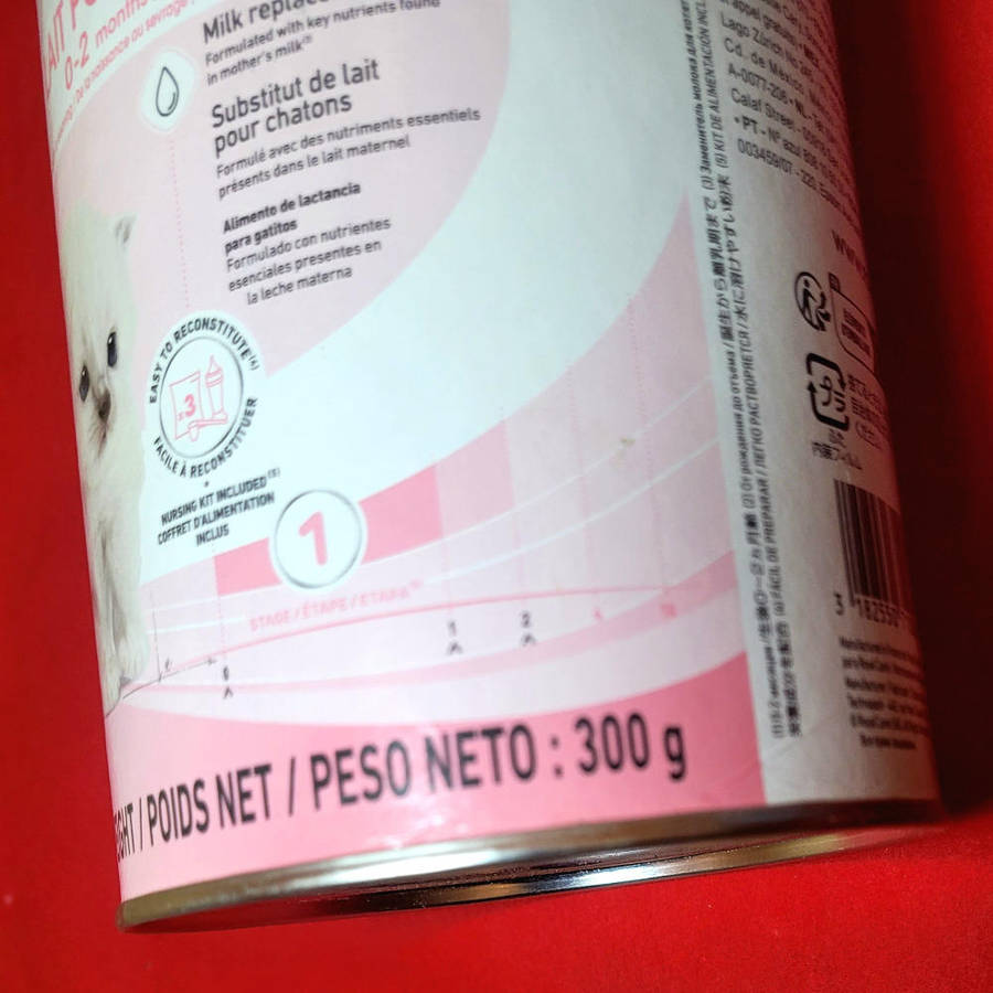 300g ROYAL CANIN BABY CAT MILK - Milk Replacer For Kittens. Expiry: 12.03.25