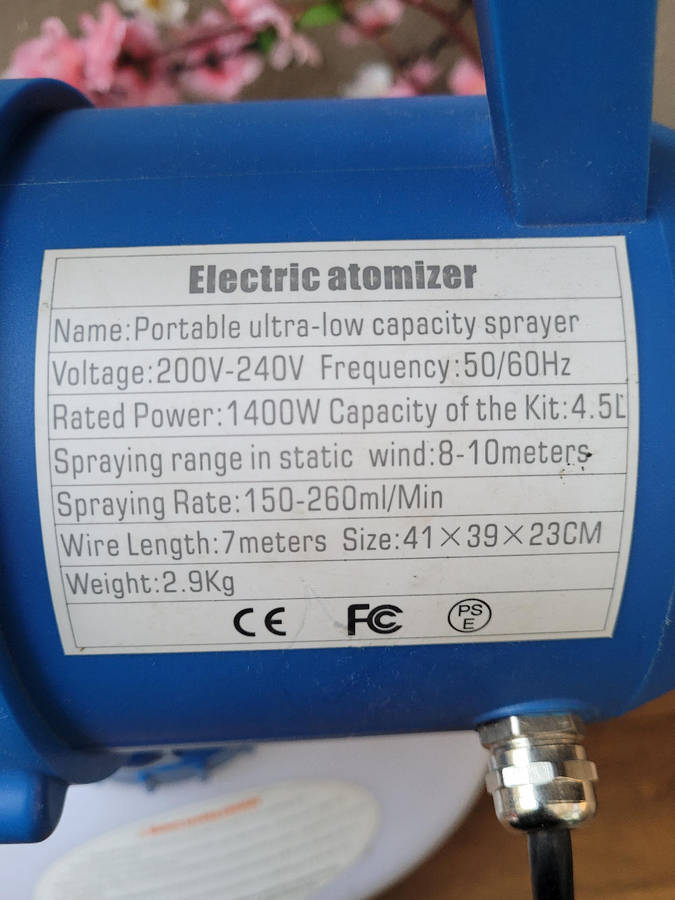 (1400)w Ultra Low Capacity Sprayer