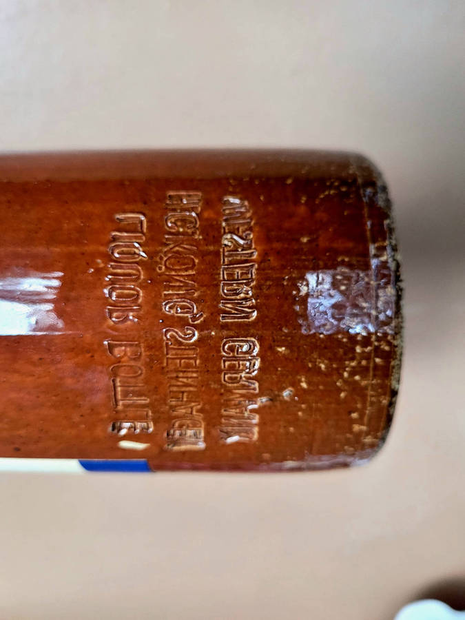 Western Germany Collectable Porcelain Ware & Other-As Pictured. (Bid Per Lot)