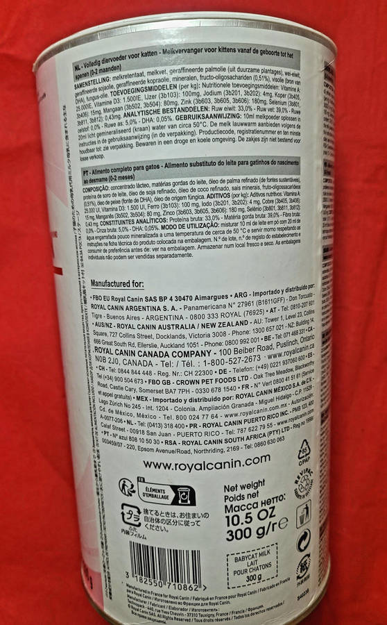 300g ROYAL CANIN BABY CAT MILK - Milk Replacer For Kittens. Expiry: 12.03.25