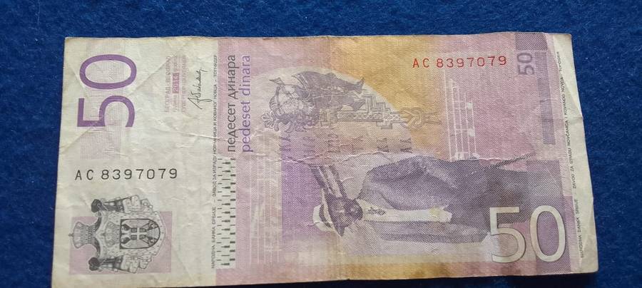 Serbian 50 Dinars banknote