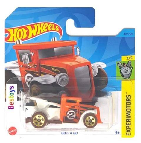 Hot Wheels 2023 48/250 Gotta Go Toilet Seat Truck Experimotors