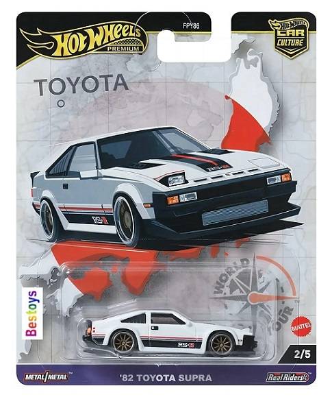 Hot Wheels Hotwheels Car Culture Set World Tour Audi S4 Toyota Supra VW Golf Alfa GTV6