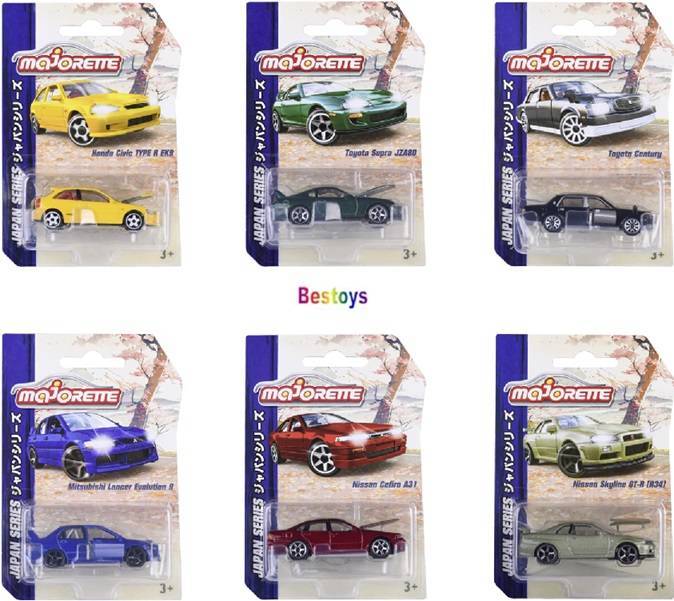 Majorette Japan Series Nissan Skyline GT-R R34