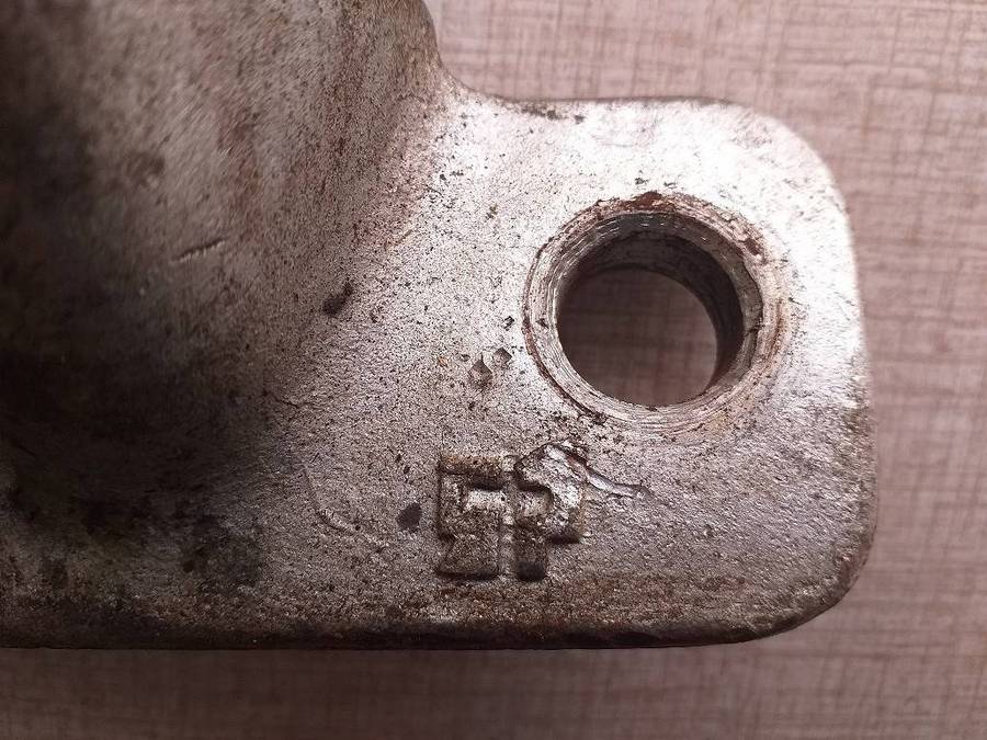 Trailer or caravan vehicle tow ball coupling Bosal brand name