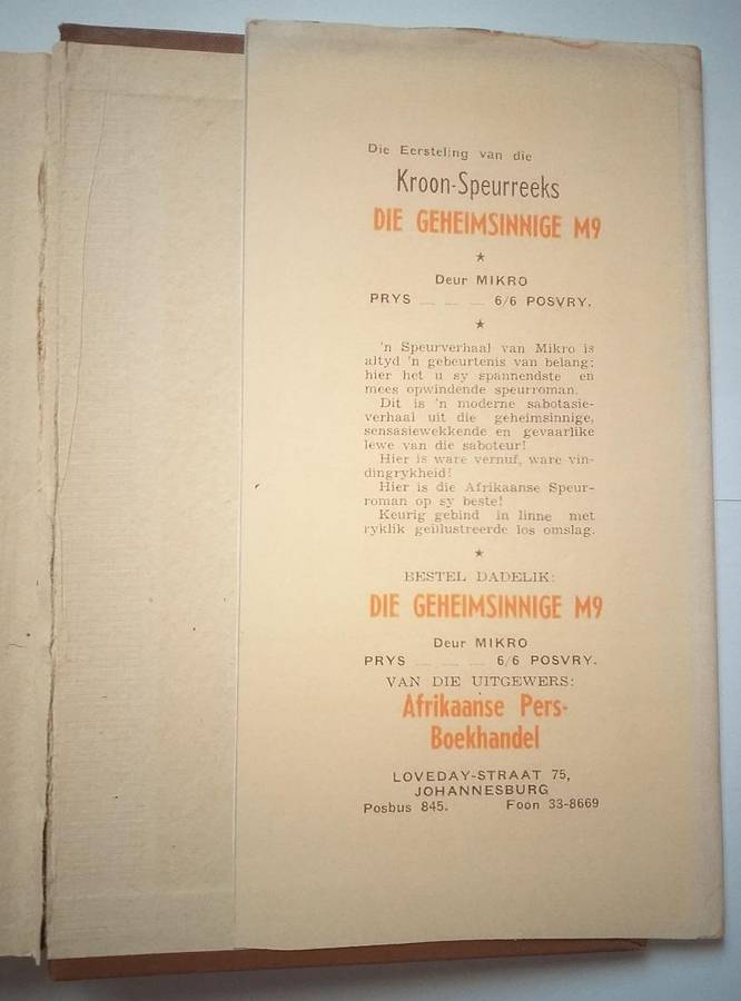 Joop gaan op kommando (M Jos Venter) *** LEESKOPIE ***
