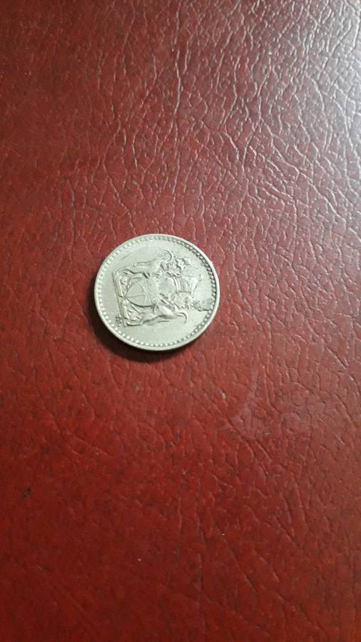 Rhodesia  2 1/2 Cent 1970