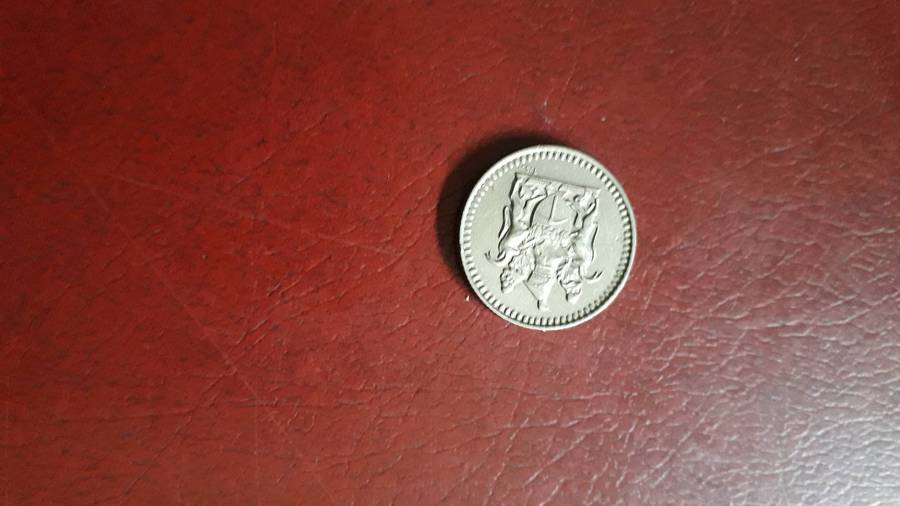 Rhodesia  5 Cent 1973