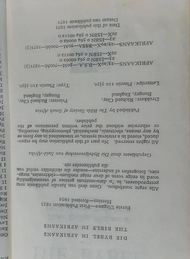 Bible - Die Bybel - 1933/54/71 - Leather - Pocket