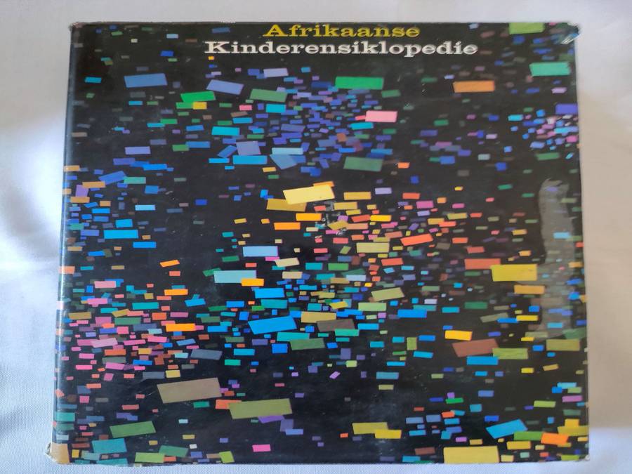 Afrikaanse Kinderensiklopedie Volume 5 - Nasionale Boekhandel - good condition