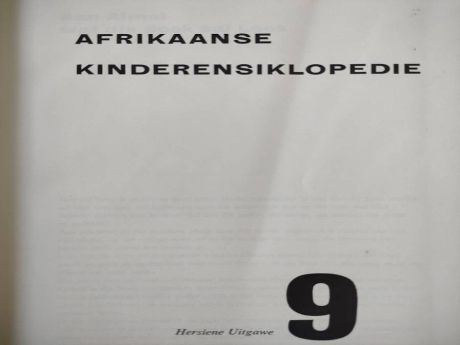 Afrikaanse Kinderensiklopedie Volume 9 - Nasionale Boekhandel - good condition