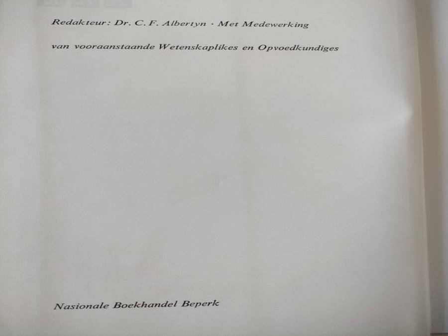 Afrikaanse Kinderensiklopedie Volume 5 - Nasionale Boekhandel - good condition