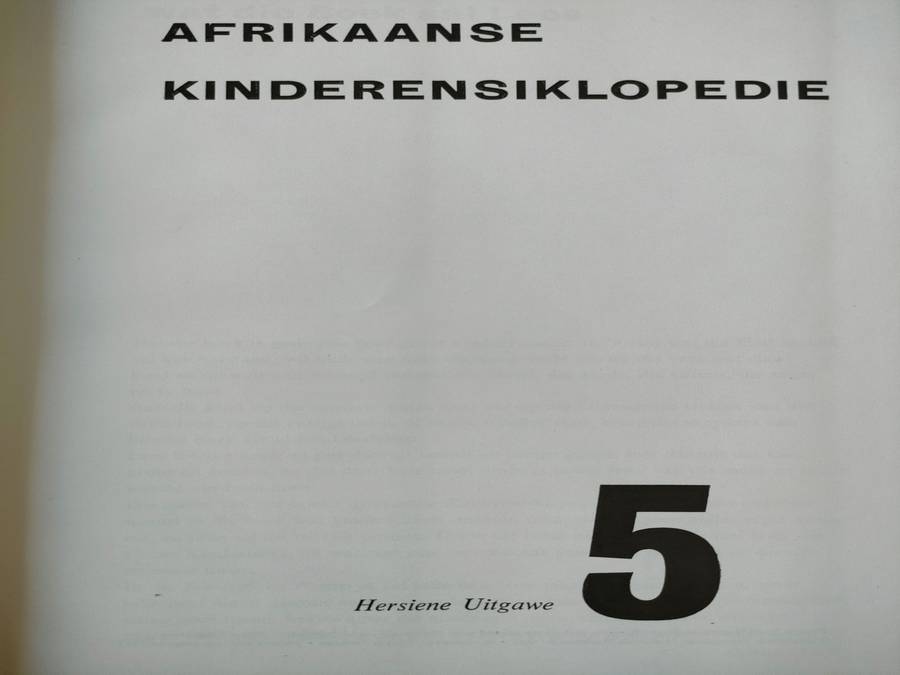 Afrikaanse Kinderensiklopedie Volume 5 - Nasionale Boekhandel - good condition