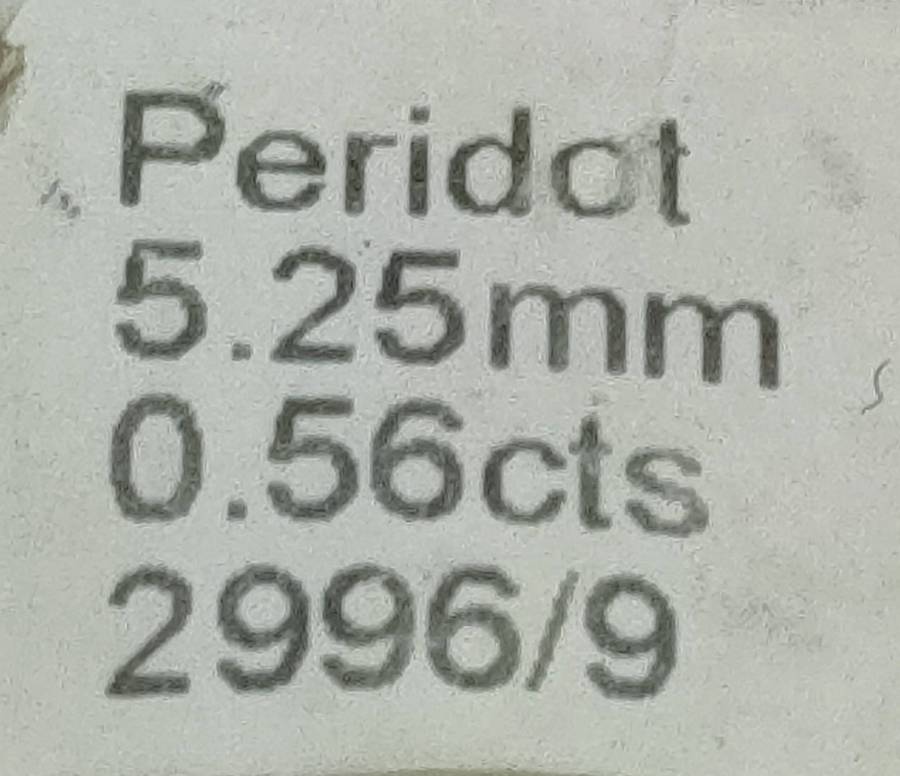 Natural Peridot- cushion cut - 5.25 mm - 0.56 ct - certification optional - 16 of 17 gemstones