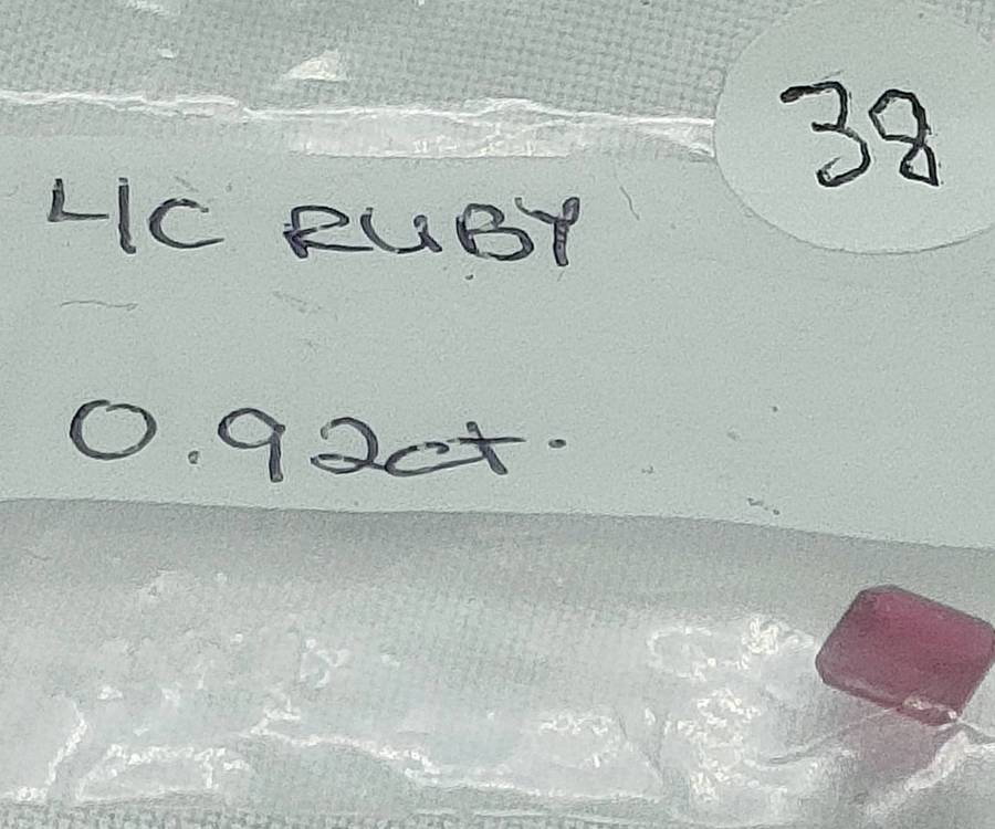 Lab created Ruby- cushion cut - 0.92 ct - certification optional - 17 of 17 gemstones