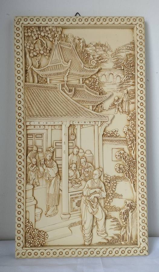 Antique Oriental resin carving- rare and exquisite piece-570 x 310 x 20 mm-1 of 2