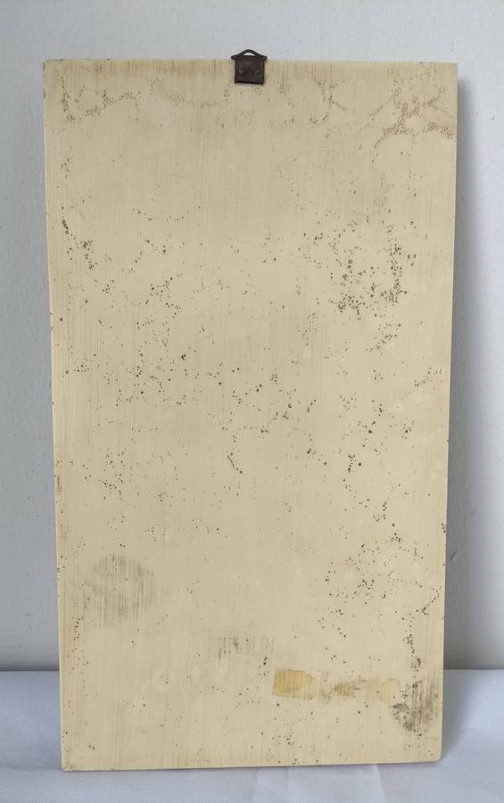 Antique Oriental resin carving- rare and exquisite piece-305 x 170 x 15 mm-2 of 2