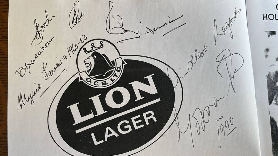1990 Gerald Bosch Benefit Signed Brochure, details below