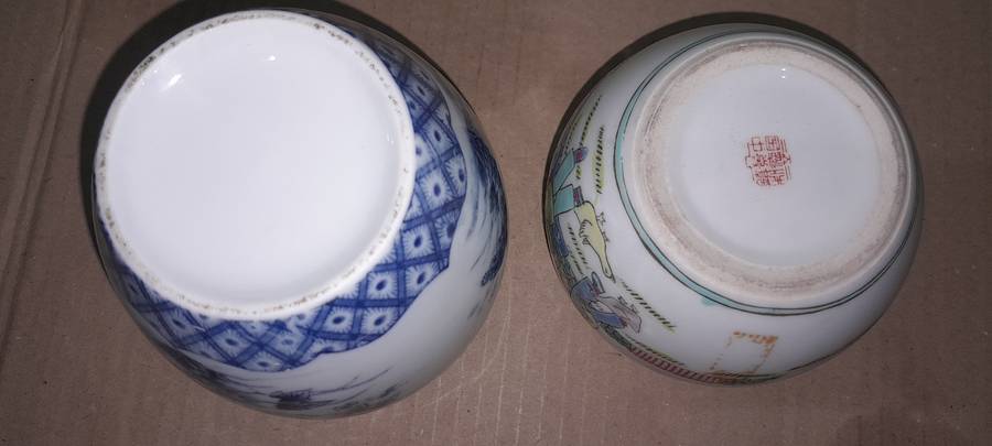 2 Vintage Ginger Jars  - As per pictures
